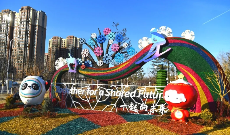 微信截图_20220208111600