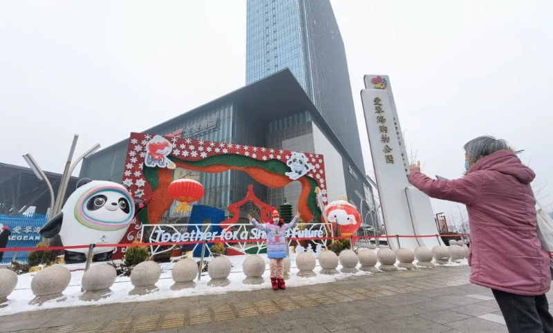 微信截图_20220208111540