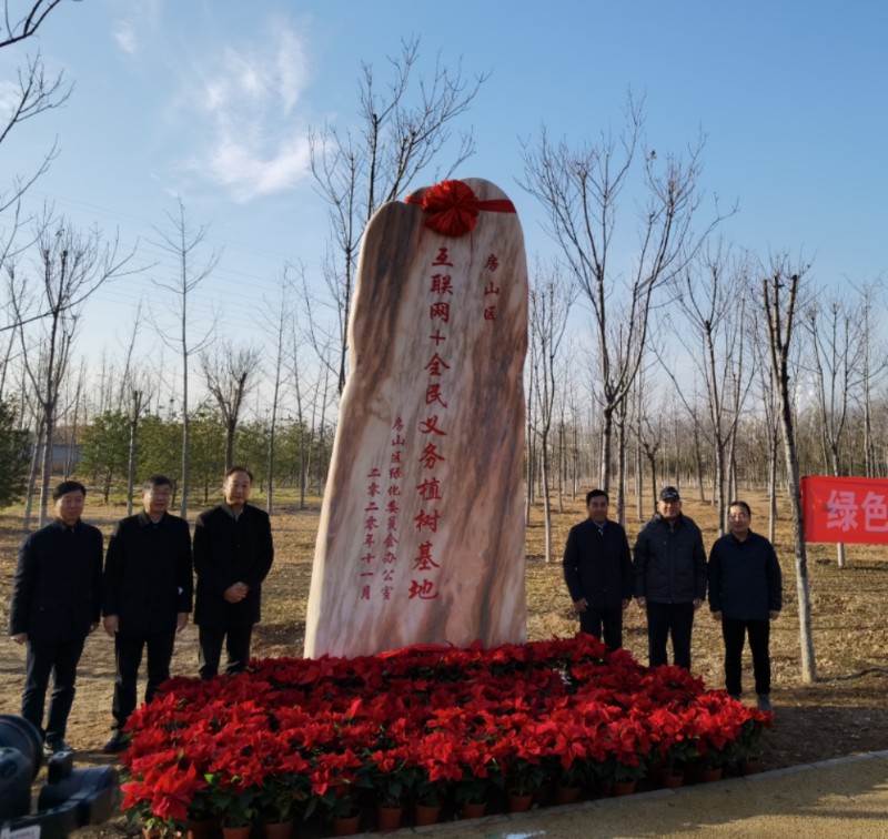 微信图片_20201126110747