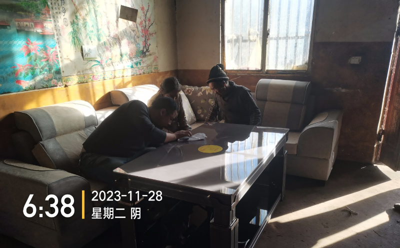 图片2