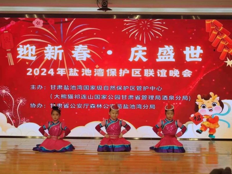 微信图片_20240122101057.jpg