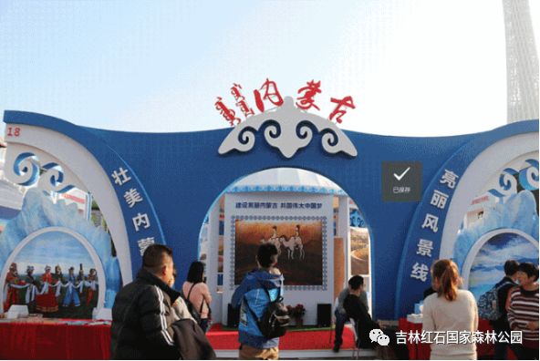 微信图片_20181225101810