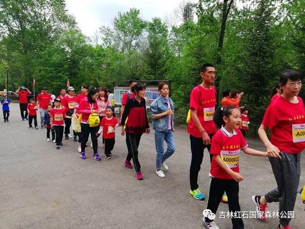 微信图片_20190521084638