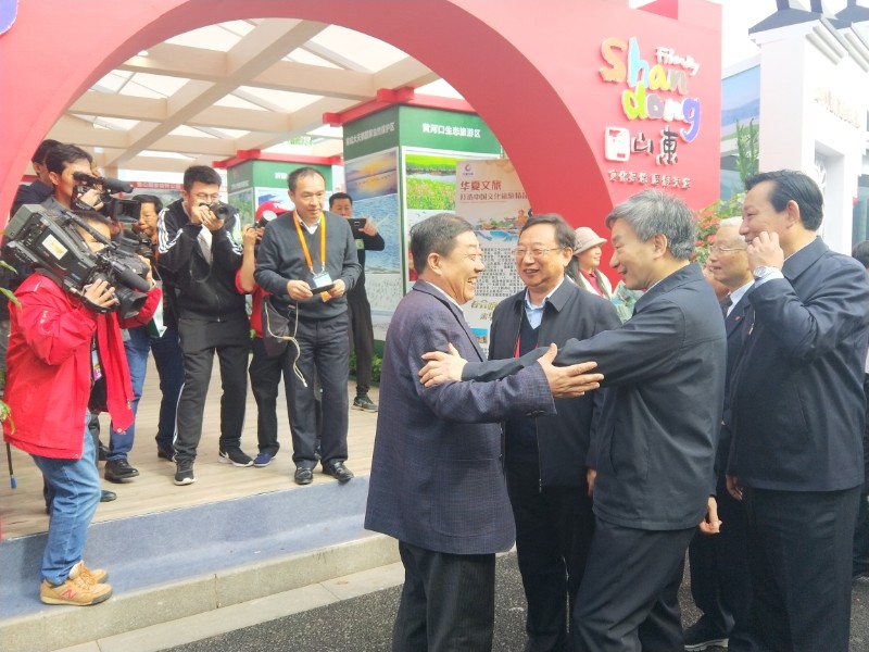 微信图片_20181220154338